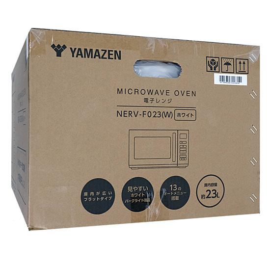 山善（YAMAZEN） 爆買YAMAZEN 電子レンジ 23L NERV-F023 : エクセラー