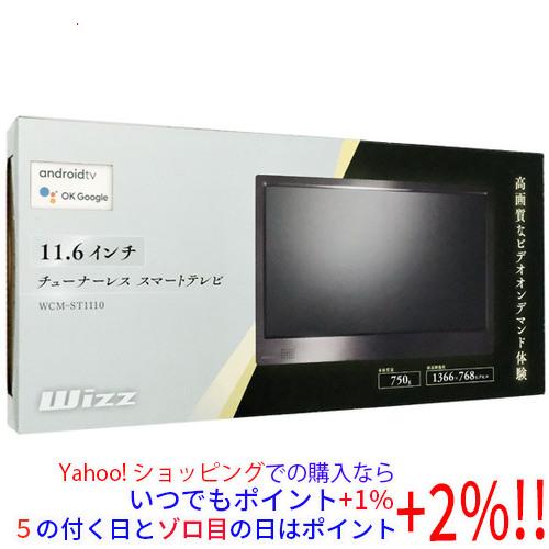 Wizz チューナーレス スマート テレビ ディスプレイ 液晶 11.6インチ Wizz チューナーレス スマート テレビ ディスプレイ 液晶 11.6インチ