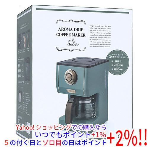 ラドンナ アロマドリップコーヒーメーカー Toffy K-CM5-SG SLATE GREEN