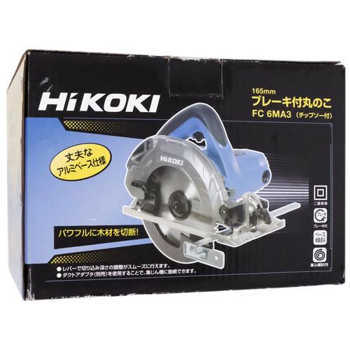 HiKOKI 165mm丸のこ(ブレーキ付) FC6MA3 [管理:1100050269