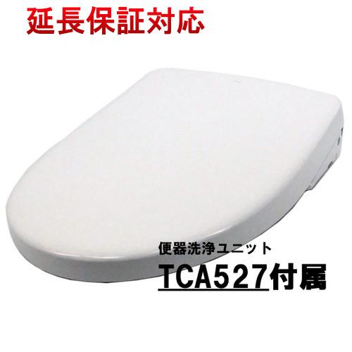 TOTO 温水洗浄便座 アプリコット F1A TCF4714AK #NW1 ホワイト TOTO 温水洗浄便座 アプリコット F1A TCF4714AK #NW1 ホワイト