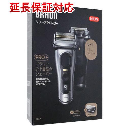 Braun シェーバー シリーズ9 Pro+ 9537s マットシルバー [管理 