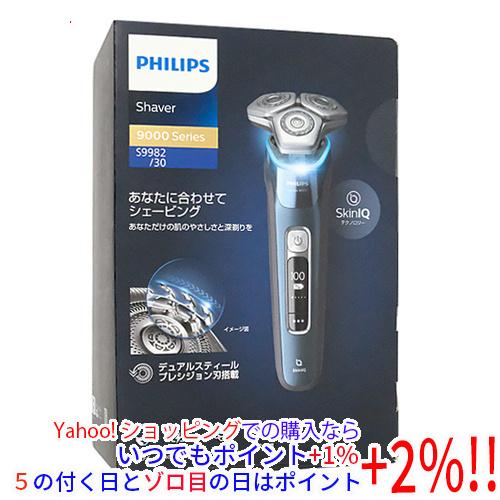 Shaver series 9000 PHILIPS メンズシェーバー 9000シリーズ S9982/30