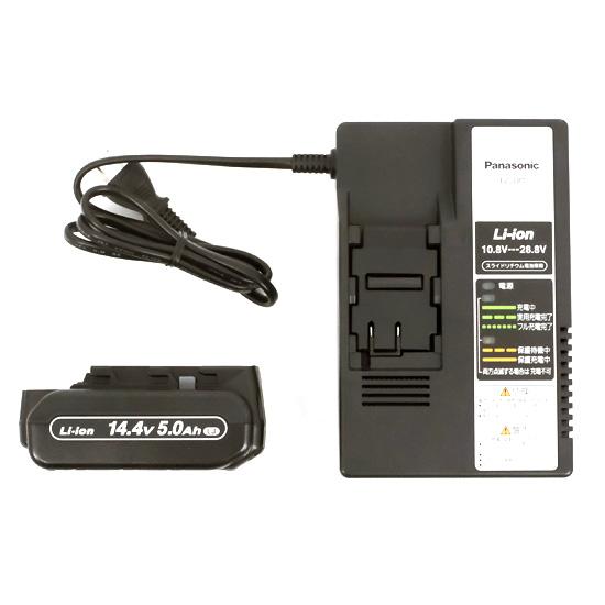 新品・未開封 パナソニック リチウムイオン電池 パックセット EZ