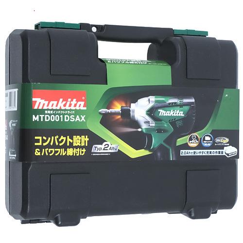 マキタ（makita） 爆買マキタ 充電式インパクトドライバー MTD001DSAX 