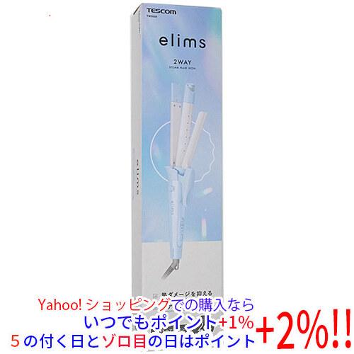 テスコム ヘアアイロン elims TW552B-A [パールブルー] テスコム（TESCOM） マイナスイオン 2WAYスチームヘアアイロン elims