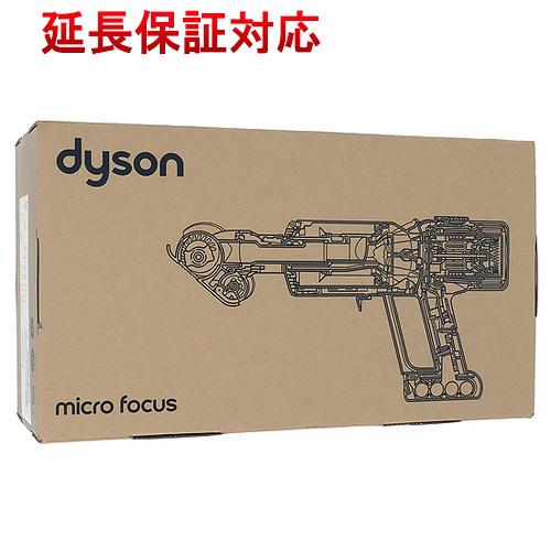 新品未開封□dyson Micro Focus Clean HH17 掃除機