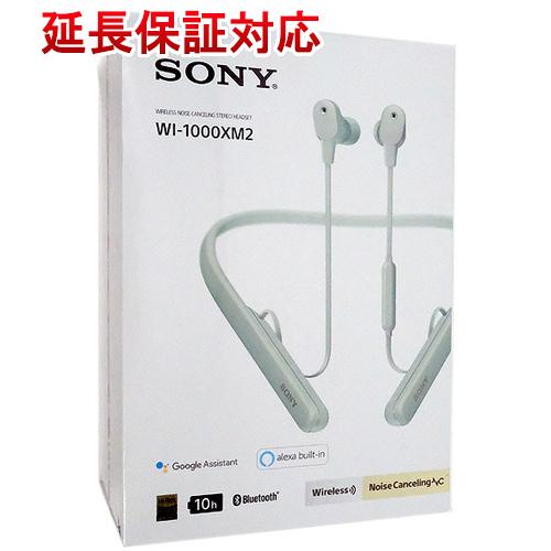 訳あり】SONY WI-1000XM2 ノイズキャンセリングイヤホン