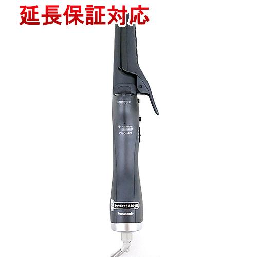新品(開封のみ・箱きず・やぶれ)】 Panasonic くるくるドライヤー 