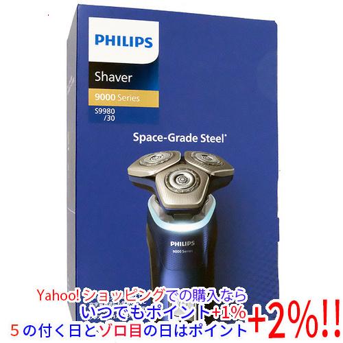 Shaver series 9000 PHILIPS メンズシェーバー 9000シリーズ S9980/30