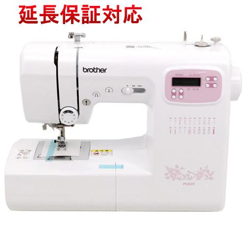 新品(開封のみ)】 ブラザー工業 コンピューターミシン PS202X ピンク  