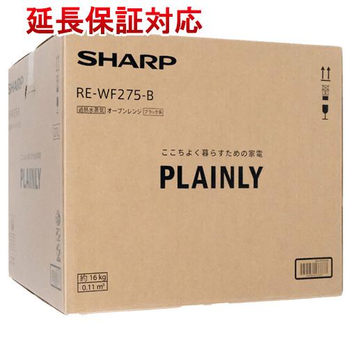 SHARP - SHARP　過熱水蒸気オーブンレンジ PLAINLY　RE-WF275-B　ブラック RE-WF275 | オーブン・電子レンジ：シャープ