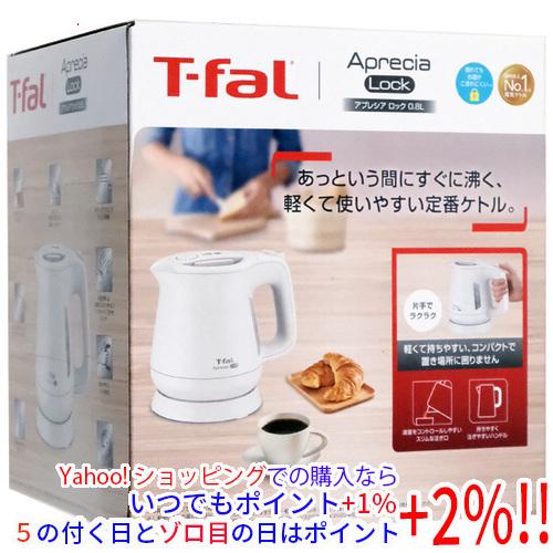 cremia クレミニキ2 電気ケトル ホワイト　4個セット レコルト ダブルウォールガラスケトル recolte Double Wall Glass