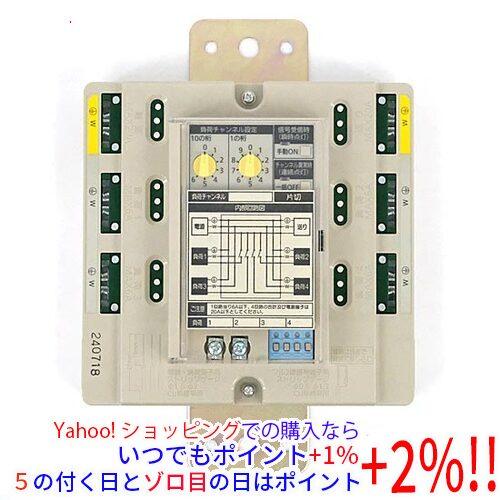 Panasonic（パナソニック） 【新品(開封のみ)】 フル2線T/U付6Aリレー