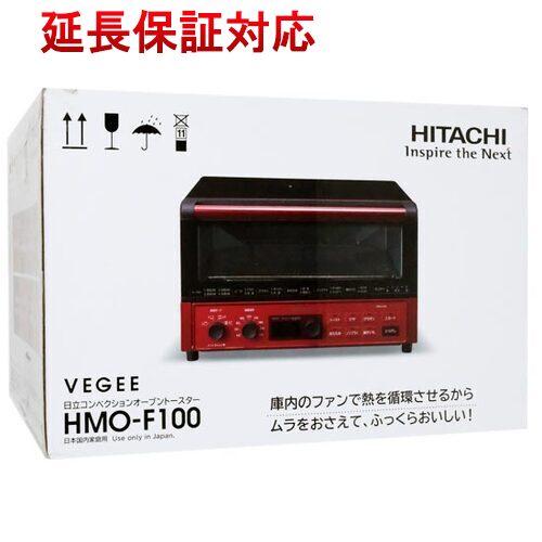 新品(開封のみ・箱きず・やぶれ)】 HITACHI コンベクションオーブン 