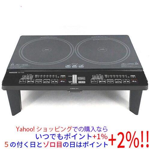 YAMAZEN 2口IHクッキングヒーター 脚付き YES-WL1456(B) ブラック 