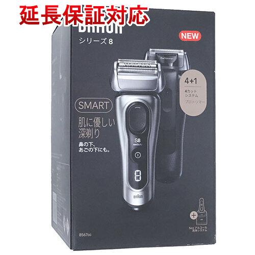 Braun シリーズ8 メンズ電気シェーバー　シリーズ8 8567cc シリーズ8 8567cc-V 電気シェーバー | Braun JP
