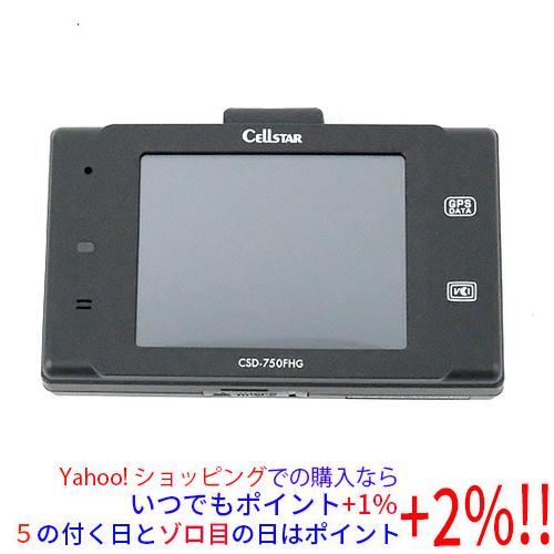 CELLSTAR（セルスター） 【中古】CELLSTAR ドライブレコーダー CSD