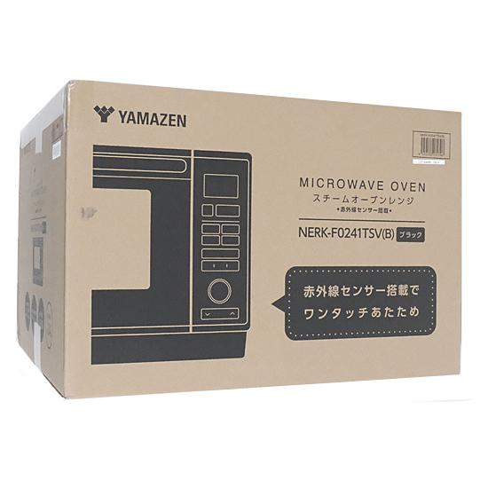 山善 YAMAZEN フラットオーブンレンジ 24L NERK-F0241TSV(B) ブラック 