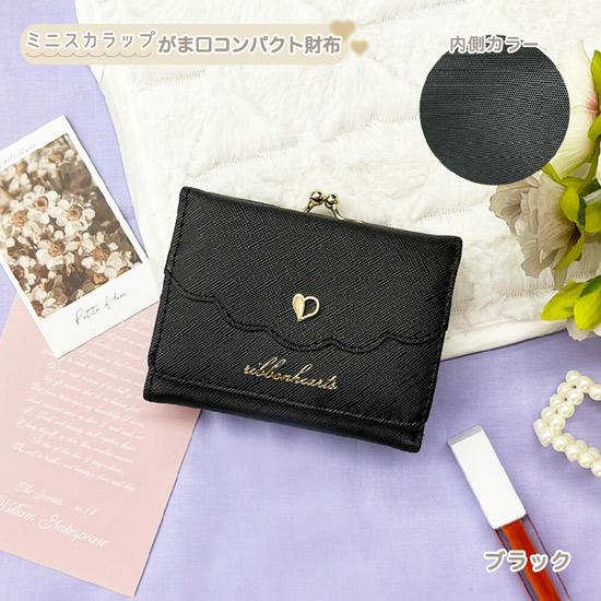 CLC Mカード コンプリート 高耐久 U3,V30 microSDHC メモリカード - MF-HMS032GU13V3