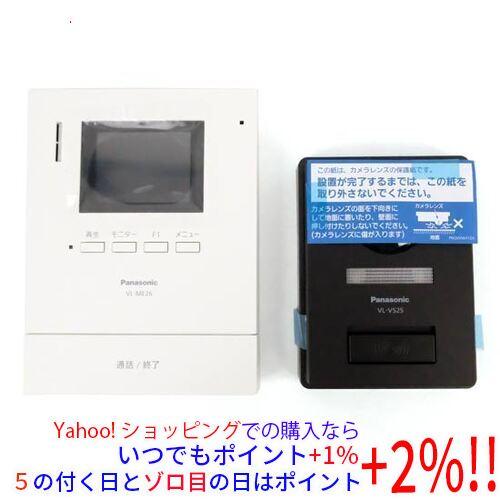 Panasonic（パナソニック） 【新品訳あり(箱きず・やぶれ)】 カラー