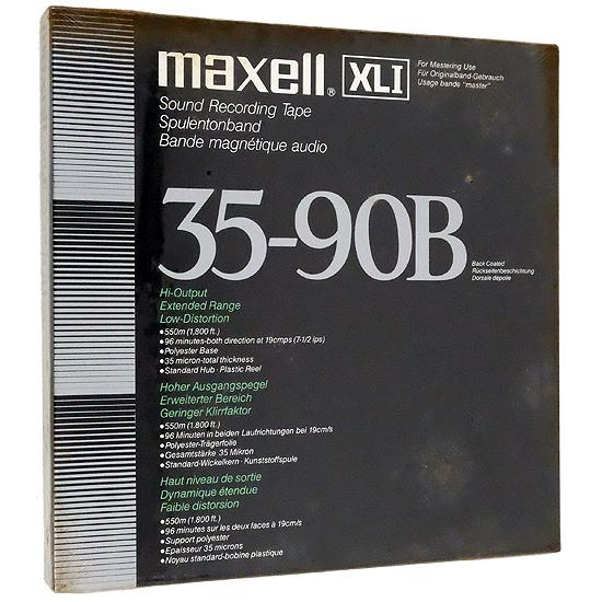 2025年最新】Yahoo!オークション -オープンリールテープ maxell 2025年最新】Yahoo!オークション -オープンリールテープ maxell