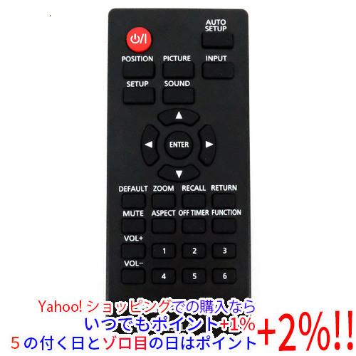 Panasonic リモコンN2QAYA000099 Panasonic（パナソニック） 【新品訳あり】 テレビ用リモコン