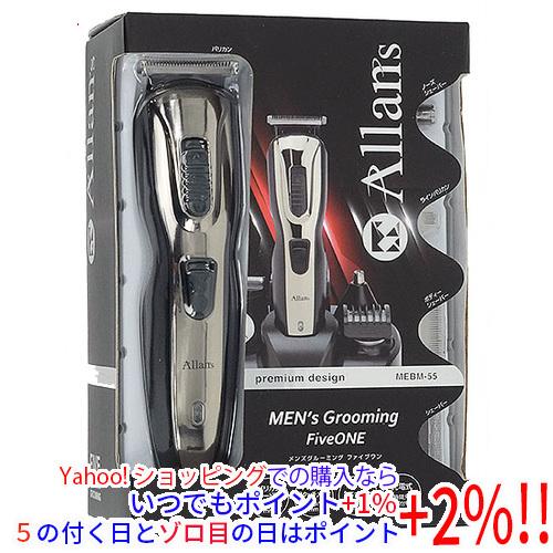 新品(開封のみ)】 マクロス メンズグルーミング パーフェクトワン