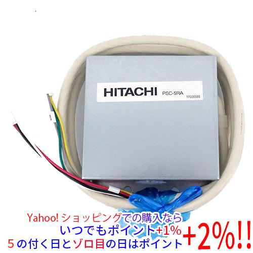 日立遠方制御アダプター　PSC-5RA 10個 日立（HITACHI） 遠方制御アダプター PSC-5RA : エクセラープラス