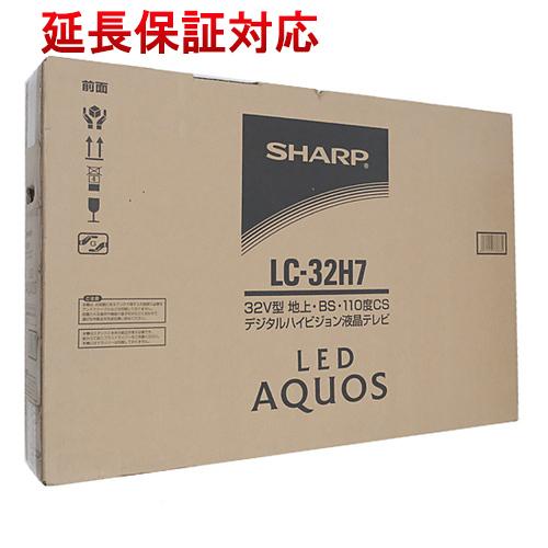 LED AQUOS 【新品(箱きず・やぶれ)】 SHARP 32V型 LED液晶テレビ LED AQUOS 【新品(箱きず・やぶれ)】 SHARP 32V型 LED液晶テレビ