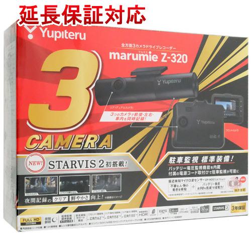 ユピテル　marumie Z-320 Z-320 機能・仕様｜全方面3カメラドライブレコーダー｜Yupiteru