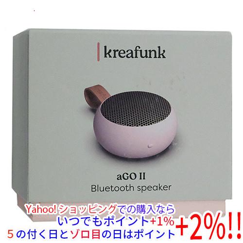 KREAFUNK（クレアファンク） ワイヤレススピーカー aGO II KF-0105