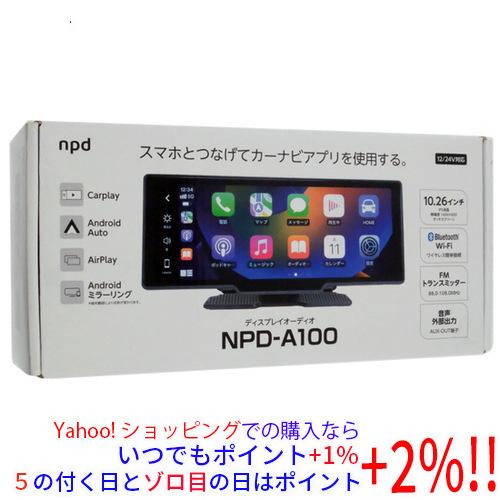 保証期間内 NPD-A100 ディスプレイオーディオ オンダッシュモニター