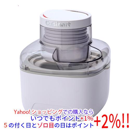 クイジナート（Cuisinart） 【新品訳あり(箱きず・やぶれ)】 アイス