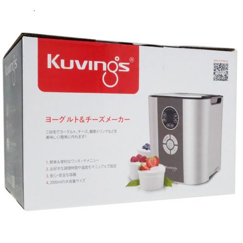 ★新品未使用★Kuvings ヨーグルト&チーズメーカー KGY-713SM 爆買Kuvings ヨーグルト＆チーズメーカー KGY-713SMW シルバー