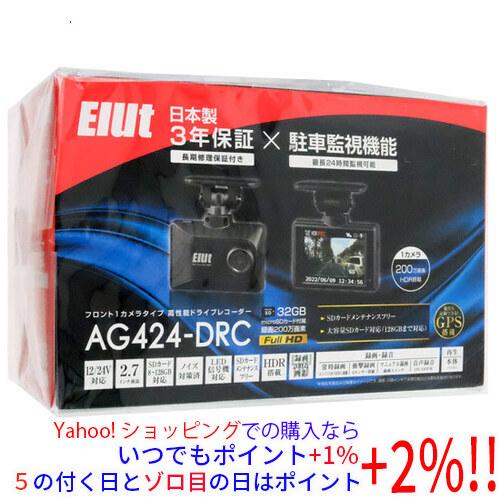 ELUT フロント1カメラタイプ高性能ドライブレコーダー AG424-DRC