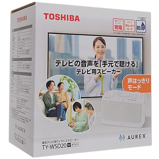 新品 TOSHIBA テレビ用スピーカー 新品