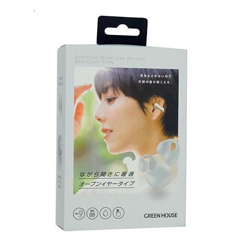 GREEN HOUSE（グリーンハウス） オープンイヤー ワイヤレスイヤホン