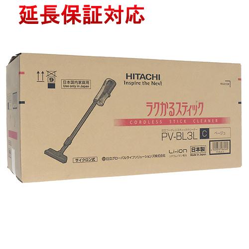 【新品・未使用】日立 コードレススティッククリーナー PV-BL3L ベージュ 日立 掃除機 サイクロン式 コードレススティッククリーナー ラク