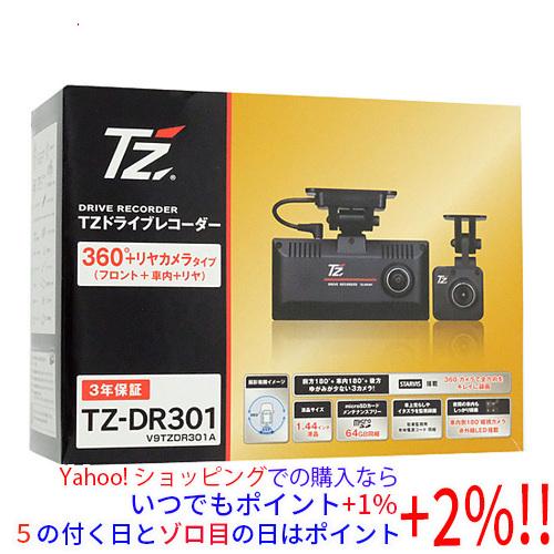 CELLSTAR（セルスター） 【新品(開封のみ・箱きず・やぶれ)】 TZ