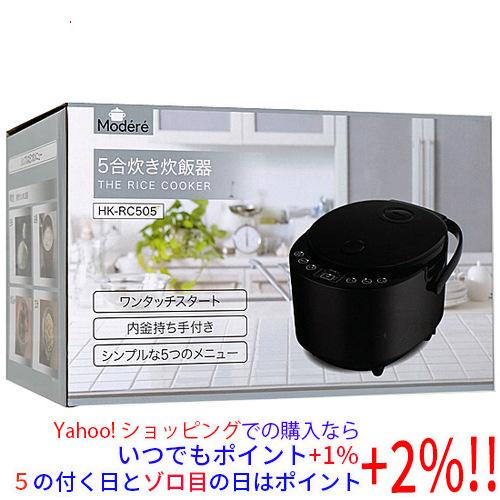 ヒロコーポレーション マイコン式炊飯器 5合炊き Modere HK-RC505BK