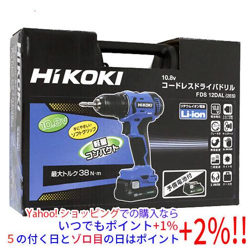 HiKOKI（ハイコーキ） 【新品訳あり(箱きず・やぶれ)】 コードレス 