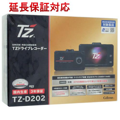 セルスター　TZ-D202 ドライブレコーダー Amazon | TZ/ドライブレコーダー TZ-D202 品番：V9TZDR101