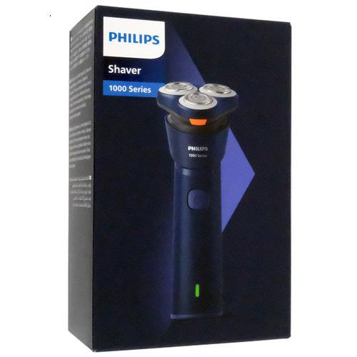 Philips フィリップス メンズ シェーバー Philips（フィリップス） 爆買PHILIPS メンズシェーバー 1000シリーズ
