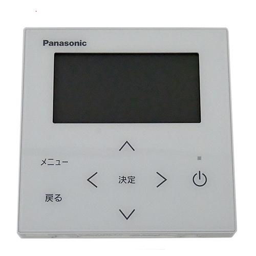 新品12個　Panasonic CZ-10RT5C 多機能ワイヤードリモコン Panasonic（パナソニック） 爆買Panasonic 多機能ワイヤードリモコン