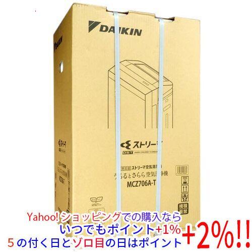 ダイキン（DAIKIN） 除加湿ストリーマ空気清浄機 うるるとさらら