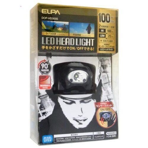 ELPA（エルパ） 【新品訳あり(開封品・箱きず・やぶれ)】 ELPA LED 