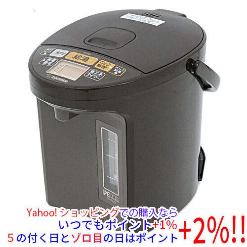 新品(開封のみ・箱きず・やぶれ)】 ZOJIRUSHI マイコン沸とうVE電気ま