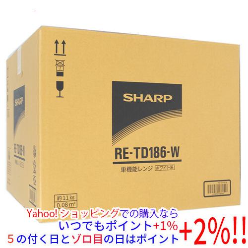 ✩︎値下げ！【1/30発送】電子レンジ ホワイト/シャープ SHARP（シャープ） 単機能レンジ｜ SHARP　単機能レンジ　RE-TD186-W　ホワイト
