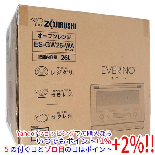 象印（ZOJIRUSHI） 【新品訳あり(箱きず・やぶれ)】 オーブンレンジ